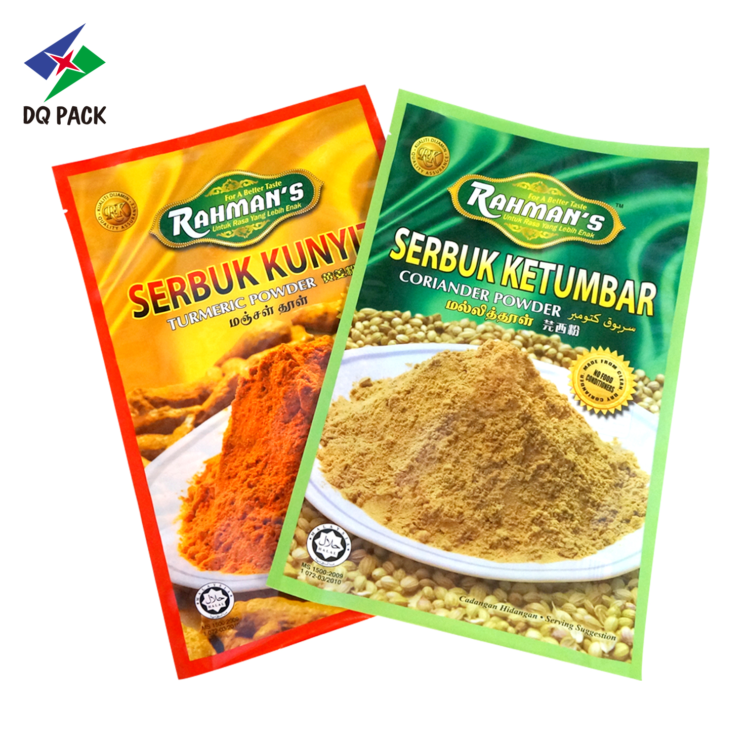Three Side Seal Packaging Bag 1KG Heat Seal
