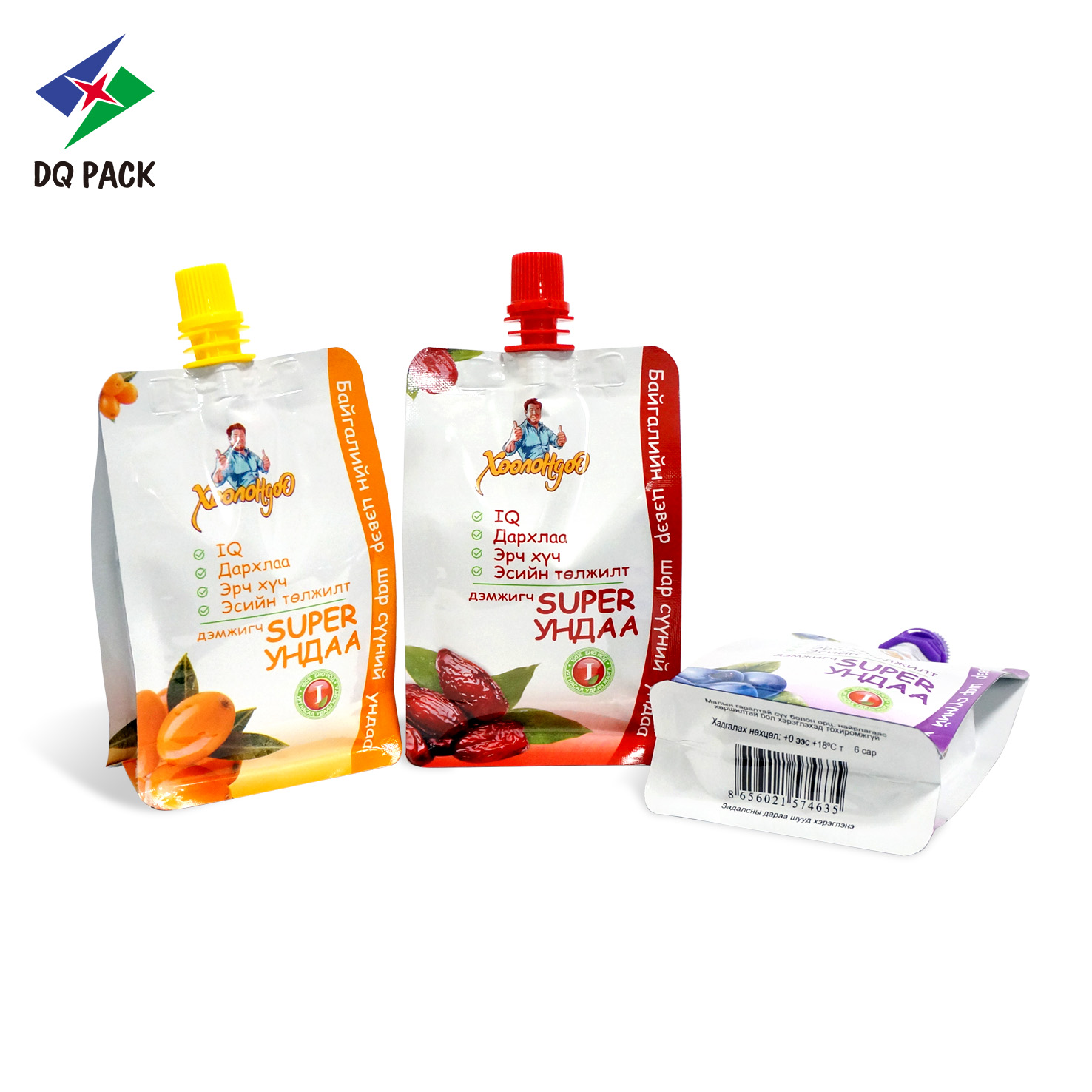 Spout Pouch for Liquid Pet Food & Gravy