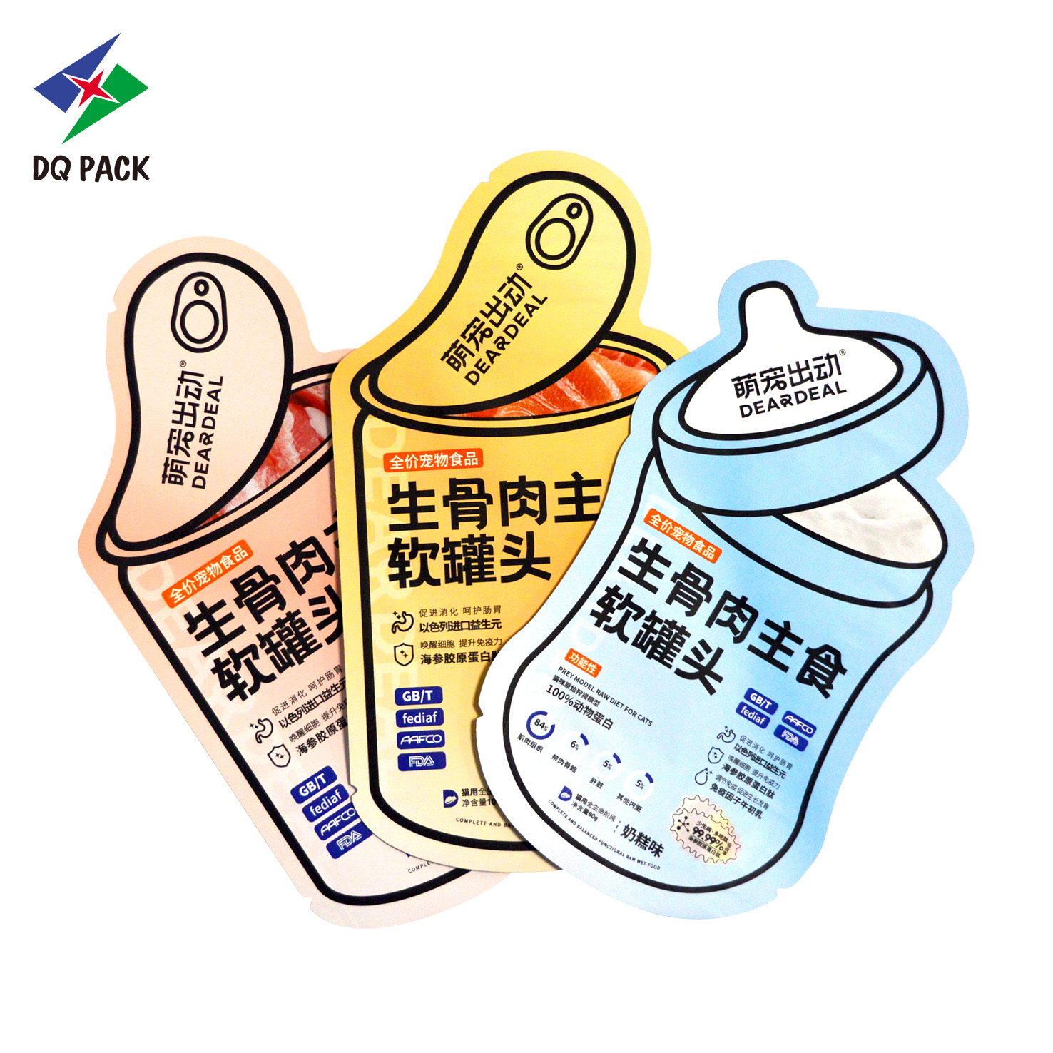 DQ PACK custom heat seal wet pet food packaging bag retort pouch manufacturer