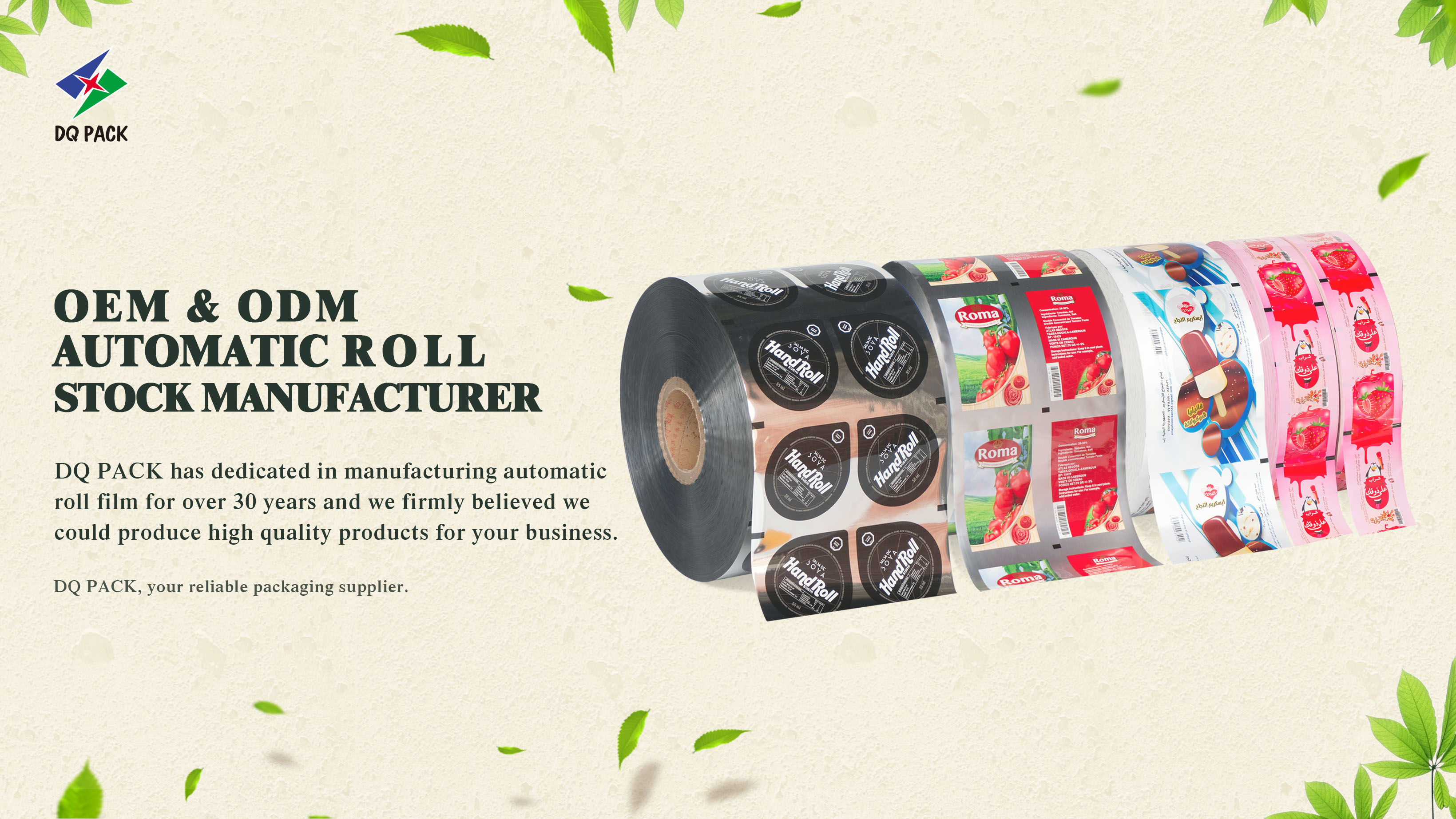 roll film banner